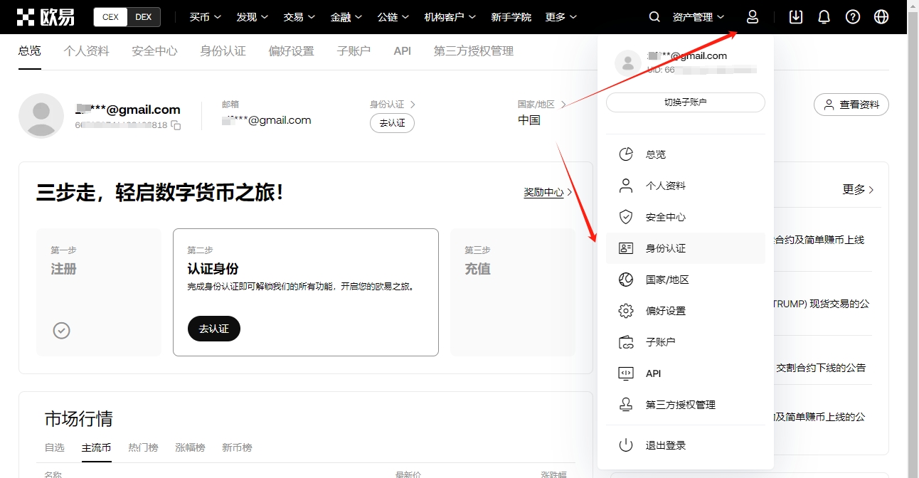 热辣前瞻,期双色球必,中秘籍,奇异果体育平台,奇异果体育官方网站,奇异果体育登录入口,奇异果体育app下载