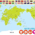 奇异果体育,产品,奇异果体育平台,奇异果体育平台,奇异果体育官方网站,奇异果体育登录入口,奇异果体育app下载