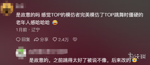 激情对决,里尔与雷恩,法甲巅峰之,奇异果体育平台,奇异果体育官方网站,奇异果体育登录入口,奇异果体育app下载