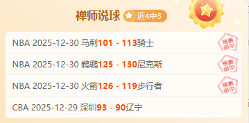 奇异果体育,产品,奇异果体育平台,奇异果体育平台,奇异果体育官方网站,奇异果体育登录入口,奇异果体育app下载