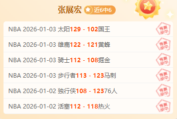 奇异果体育,产品,奇异果体育平台,奇异果体育平台,奇异果体育官方网站,奇异果体育登录入口,奇异果体育app下载