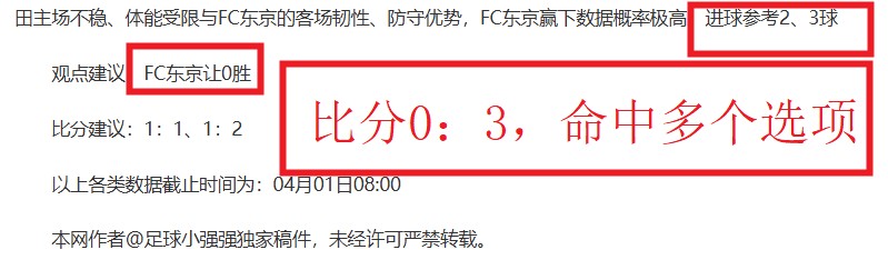 巴塞罗那寻,求法律手段,推动罗克转,奇异果体育平台,奇异果体育官方网站,奇异果体育登录入口,奇异果体育app下载