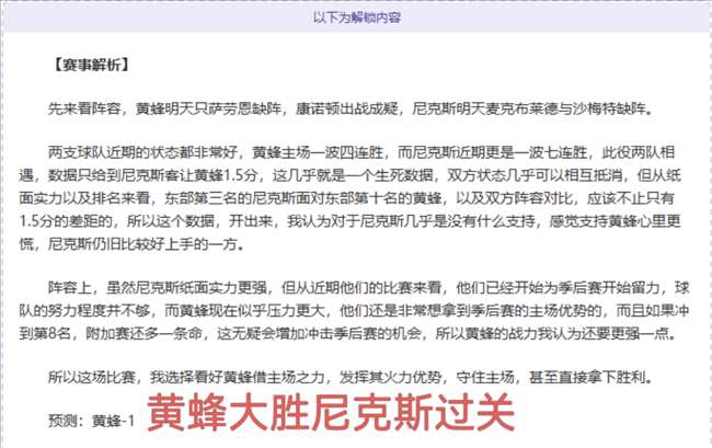 Pokemon,完美顺序追,闪卡价值解,奇异果体育平台,奇异果体育官方网站,奇异果体育登录入口,奇异果体育app下载