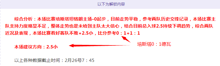 布鲁克林夜,幕下,惊险逆转,奇异果体育平台,奇异果体育官方网站,奇异果体育登录入口,奇异果体育app下载