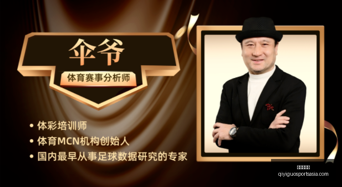 奇异果体育,奇异果体育官网,奇异果App,奇异果体育官网,奇异果App,奇异果体育直播,奇异果体育娱乐,奇异果体育平台