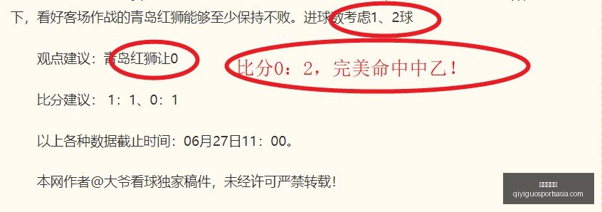 奇异果体育,奇异果体育官网,奇异果App,奇异果体育官网,奇异果App,奇异果体育直播,奇异果体育娱乐,奇异果体育平台