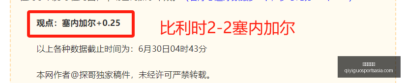 奇异果体育,奇异果体育官网,奇异果App,奇异果体育官网,奇异果App,奇异果体育直播,奇异果体育娱乐,奇异果体育平台