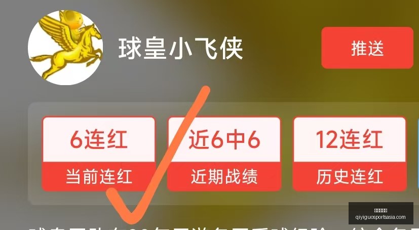 奇异果体育,奇异果体育官网,奇异果App,奇异果体育官网,奇异果App,奇异果体育直播,奇异果体育娱乐,奇异果体育平台