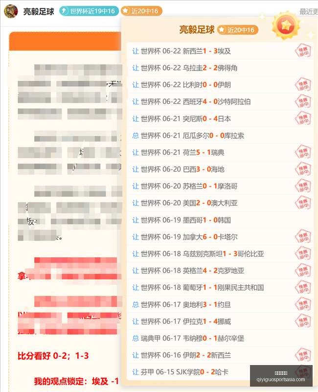 奇异果体育,奇异果体育官网,奇异果App,奇异果体育官网,奇异果App,奇异果体育直播,奇异果体育娱乐,奇异果体育平台