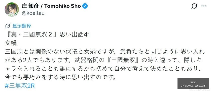 奇异果体育,奇异果体育官网,奇异果App,奇异果体育官网,奇异果App,奇异果体育直播,奇异果体育娱乐,奇异果体育平台