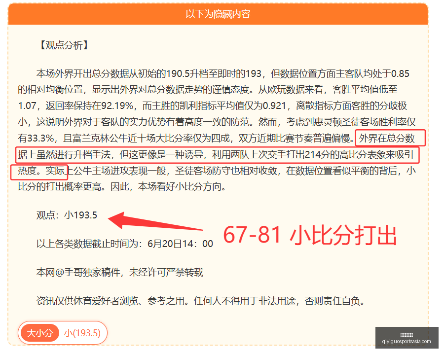 奇异果体育,奇异果体育官网,奇异果App,奇异果体育官网,奇异果App,奇异果体育直播,奇异果体育娱乐,奇异果体育平台