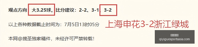 奇异果体育,奇异果体育官网,奇异果App,奇异果体育官网,奇异果App,奇异果体育直播,奇异果体育娱乐,奇异果体育平台