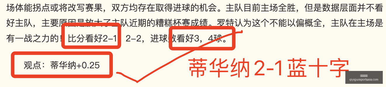 奇异果体育,奇异果体育官网,奇异果App,奇异果体育官网,奇异果App,奇异果体育直播,奇异果体育娱乐,奇异果体育平台