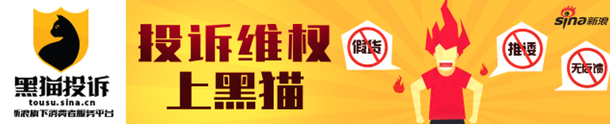 意甲焦点战奇异果体育官网:萨索洛弗洛西诺尼,深度评测来了