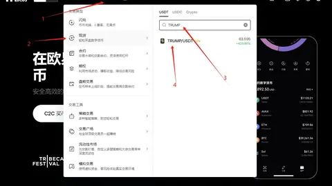 奇异果体育 产品 103145 61n