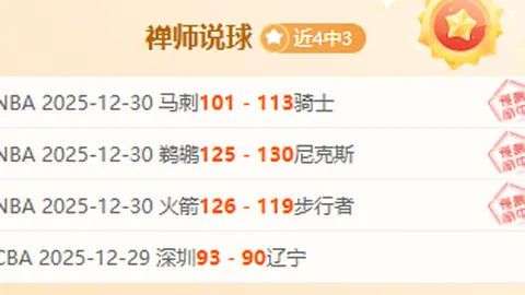 奇异果体育 产品 104216 hq6