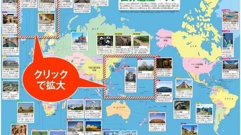 奇异果体育 产品 101251 npb