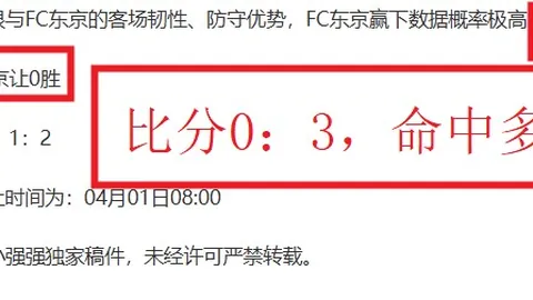 “巴塞罗那寻求法律手段推动罗克转会至帕尔梅拉斯”