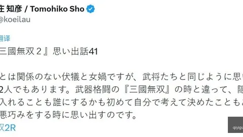 奇异果体育，奇异果体育官网， 081347