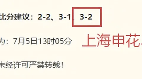奇异果体育，奇异果体育直播， 082433