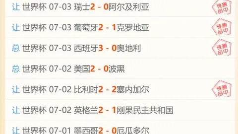 奇异果体育，奇异果体育娱乐， 083512 56
