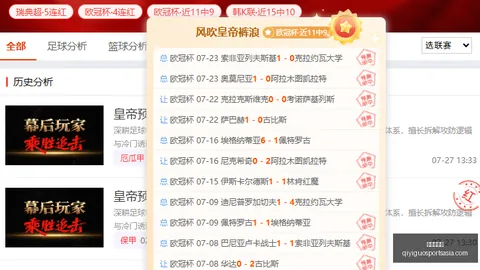 奇异果体育 084054 89