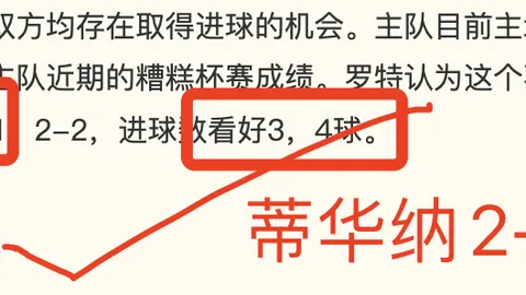 奇异果体育 085343 9